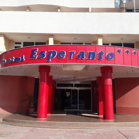Private Studio In Esperanto Apartament *